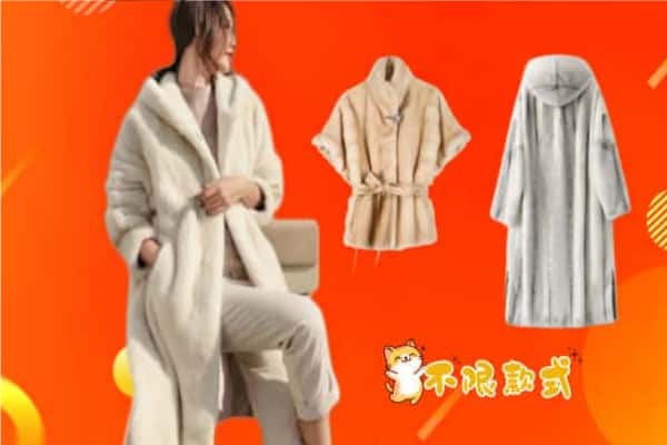 安乡县回收貂皮