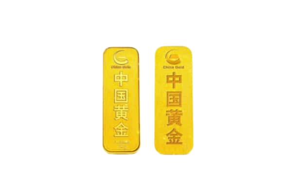 安乡县上门回收黄金价格